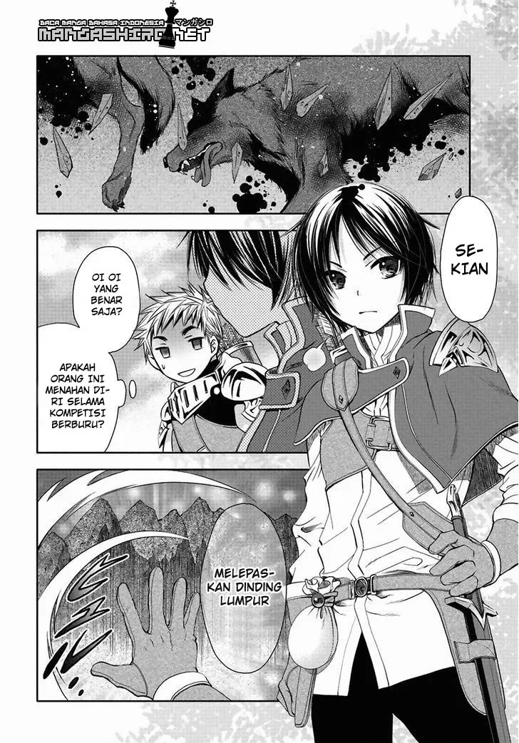 Hachinan tte, Sore wa Nai Deshou! Chapter 1