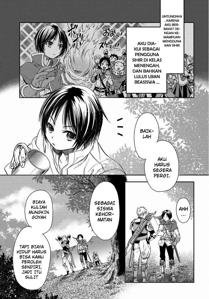 Hachinan tte, Sore wa Nai Deshou! Chapter 1