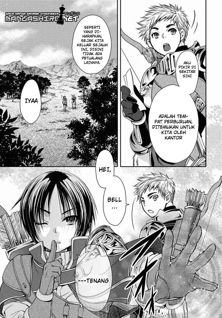 Hachinan tte, Sore wa Nai Deshou! Chapter 1