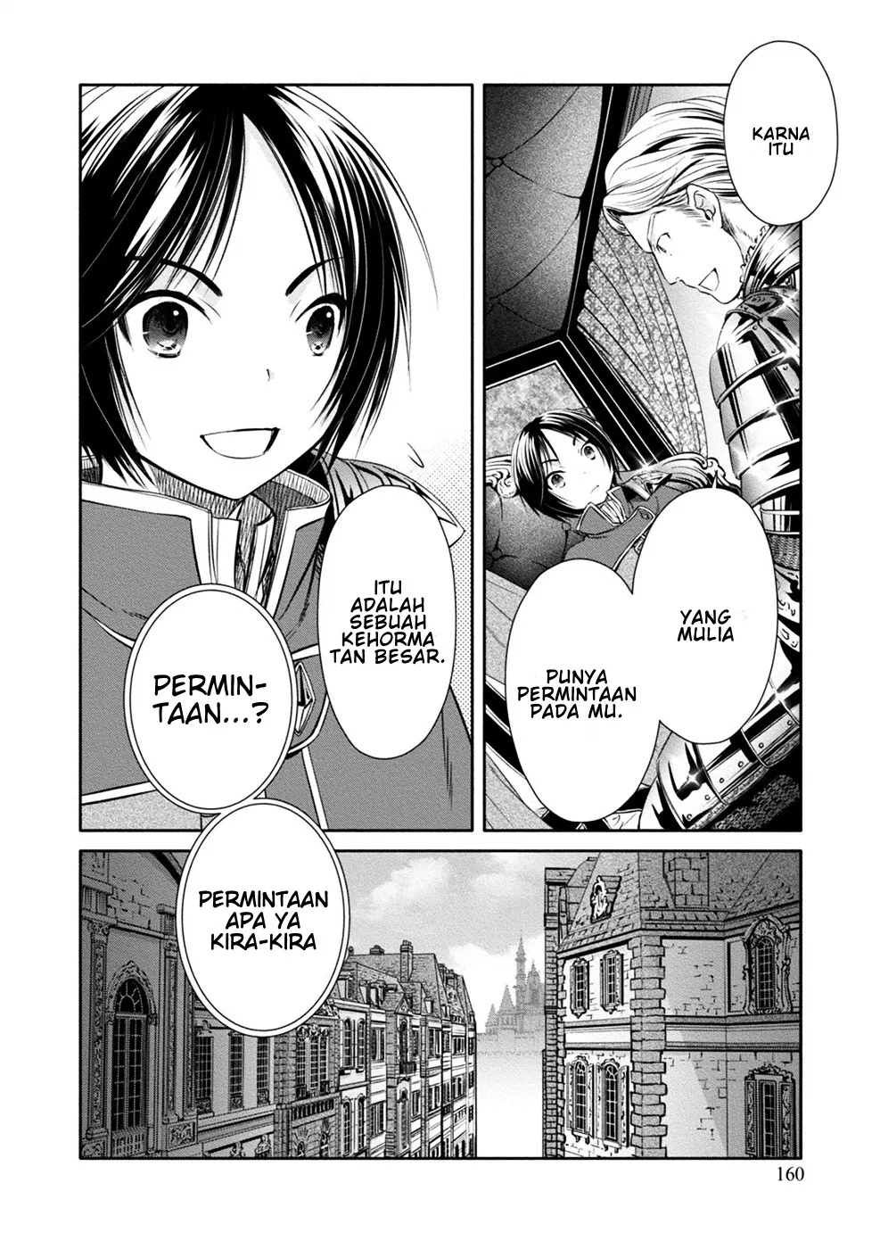 Hachinan tte, Sore wa Nai Deshou! Chapter 10