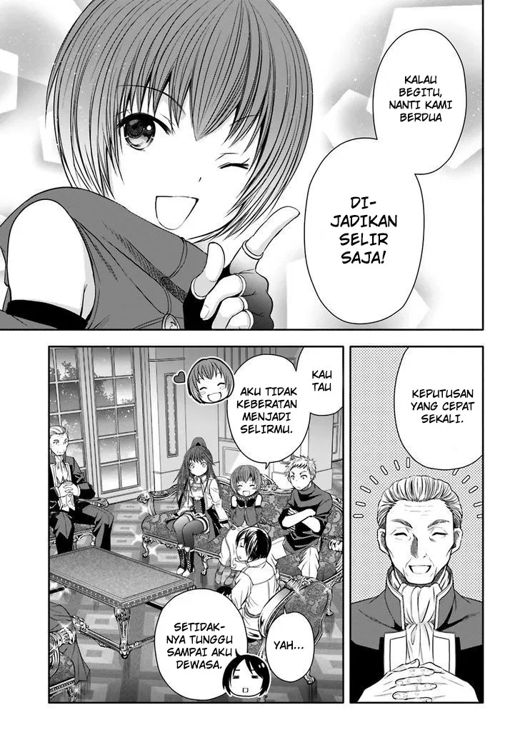 Hachinan tte, Sore wa Nai Deshou! Chapter 12