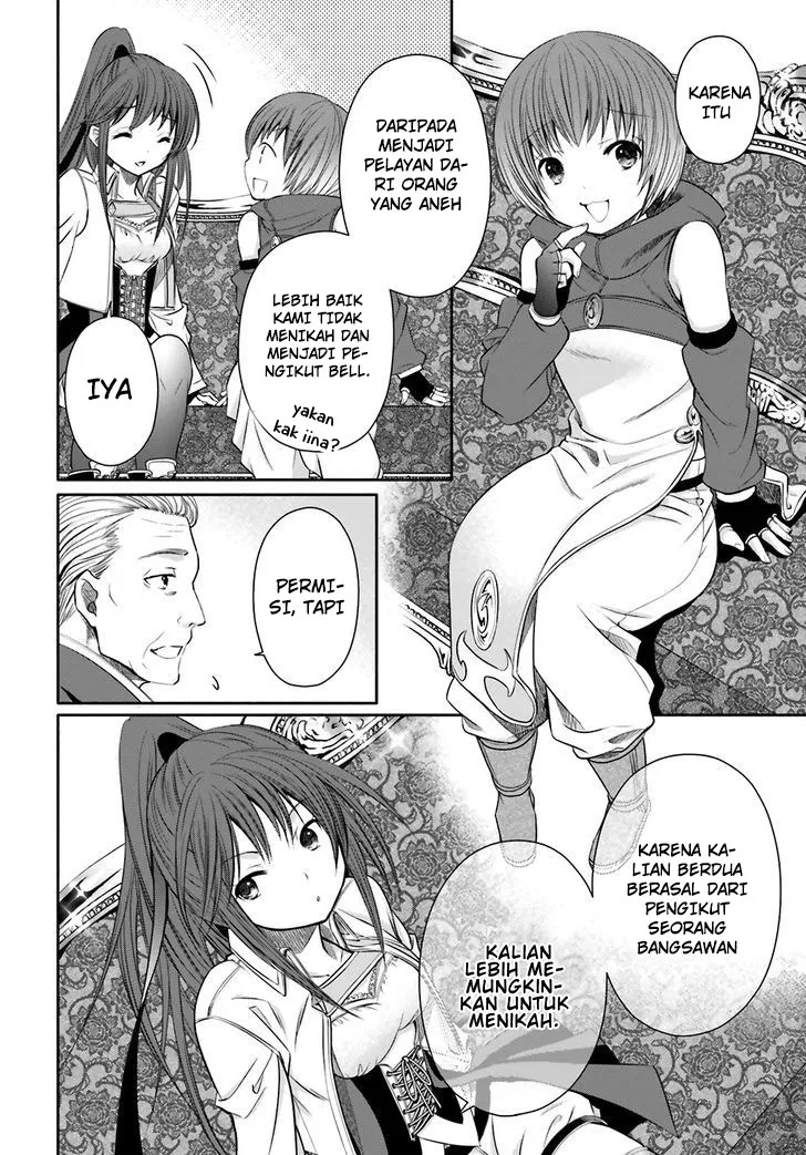 Hachinan tte, Sore wa Nai Deshou! Chapter 12