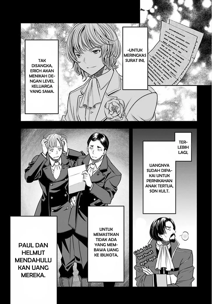 Hachinan tte, Sore wa Nai Deshou! Chapter 13