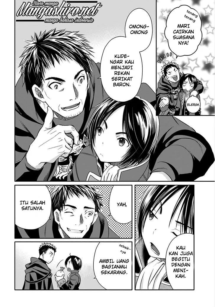 Hachinan tte, Sore wa Nai Deshou! Chapter 13