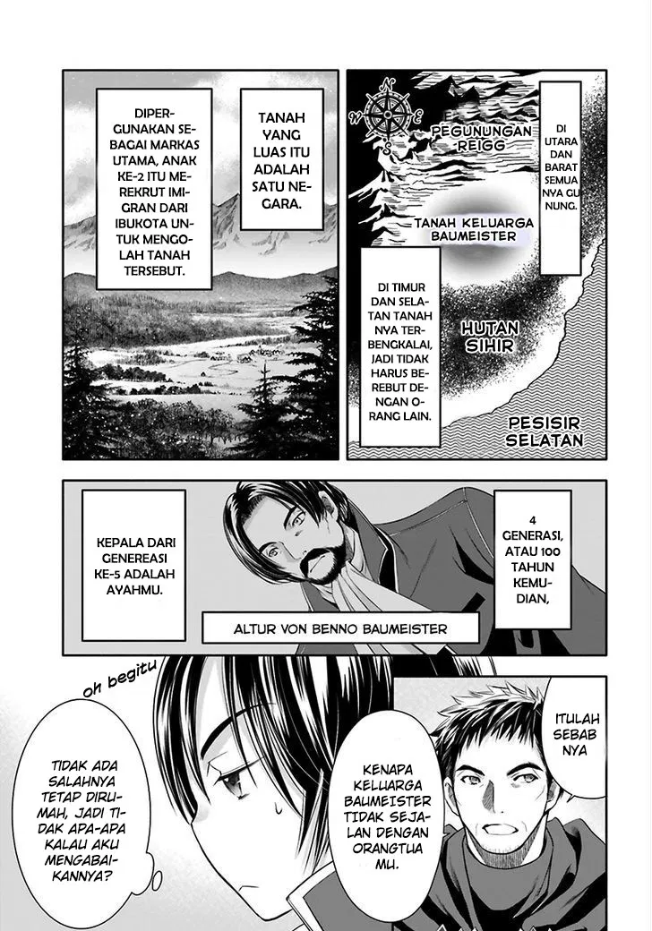 Hachinan tte, Sore wa Nai Deshou! Chapter 13