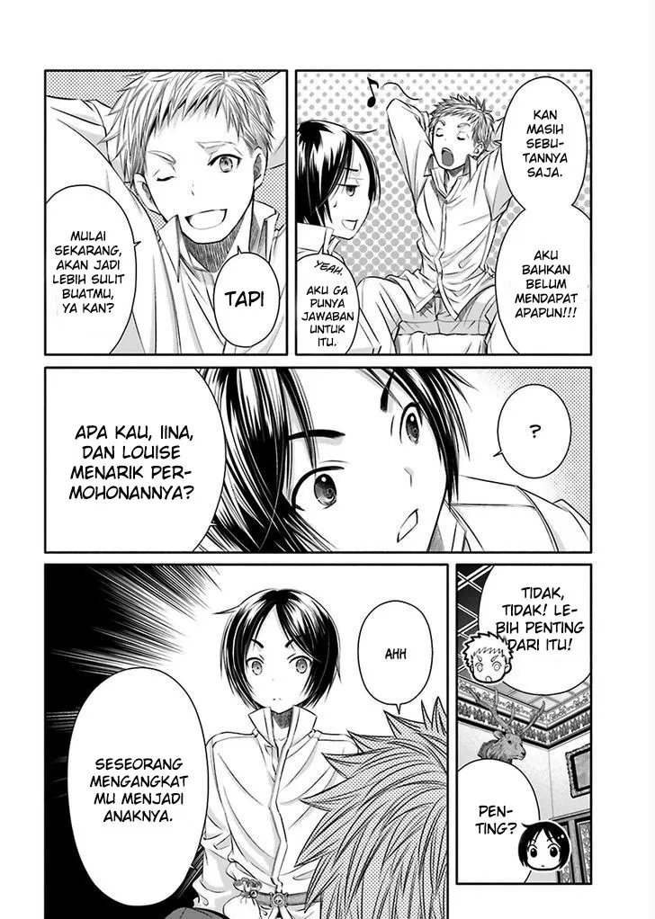 Hachinan tte, Sore wa Nai Deshou! Chapter 13