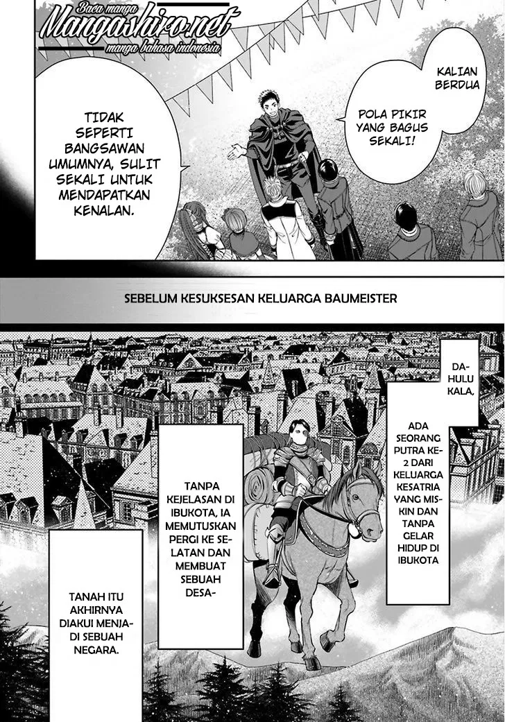 Hachinan tte, Sore wa Nai Deshou! Chapter 13