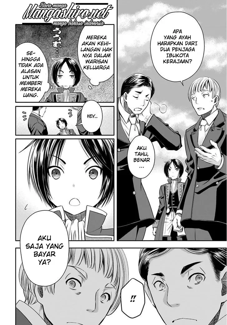 Hachinan tte, Sore wa Nai Deshou! Chapter 13