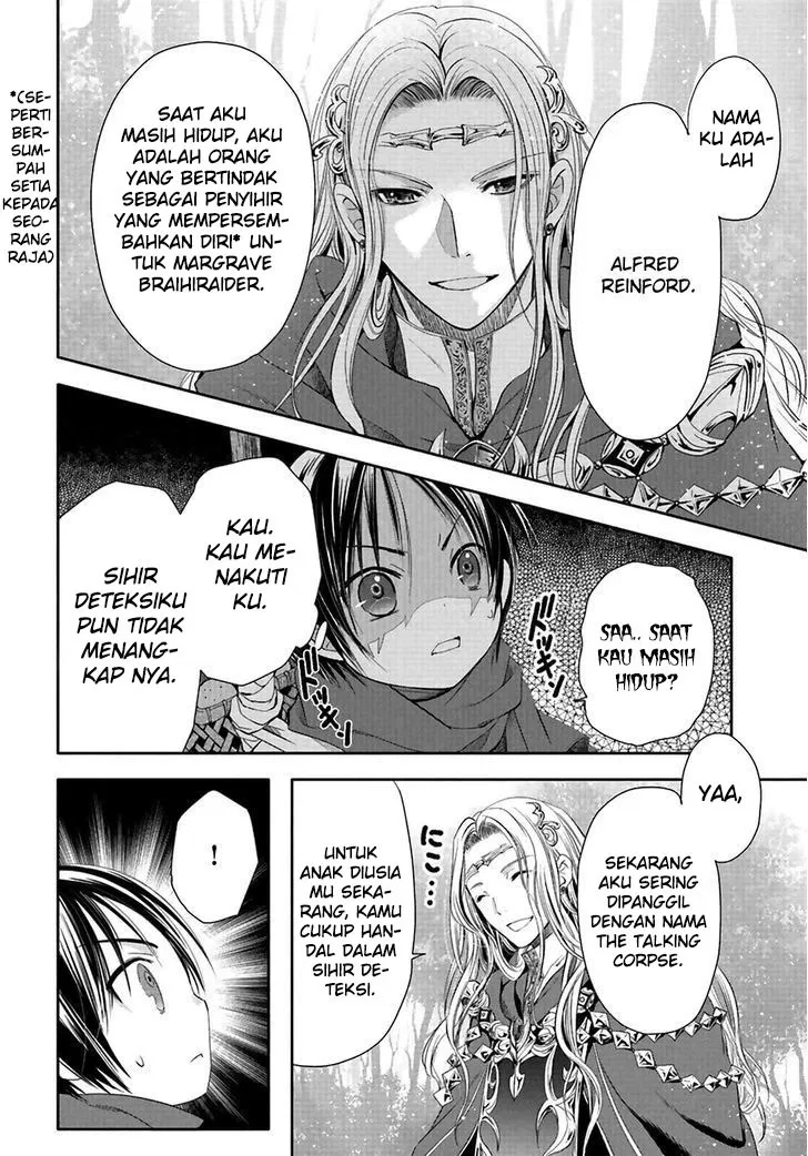 Hachinan tte, Sore wa Nai Deshou! Chapter 2