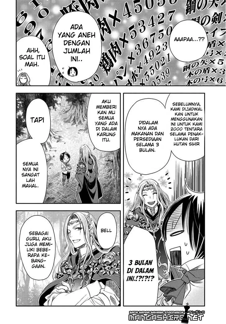 Hachinan tte, Sore wa Nai Deshou! Chapter 2