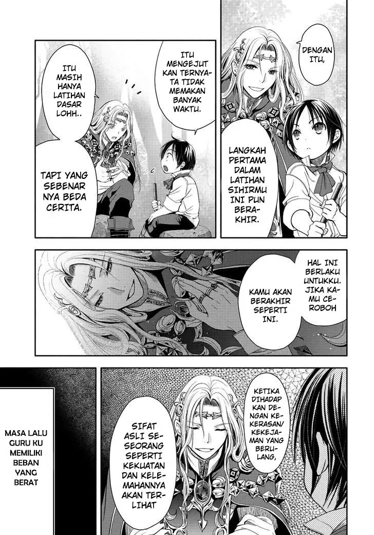 Hachinan tte, Sore wa Nai Deshou! Chapter 2