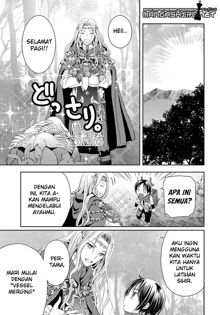 Hachinan tte, Sore wa Nai Deshou! Chapter 2