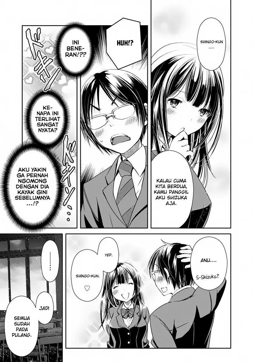 Hachinan tte, Sore wa Nai Deshou! Chapter 20