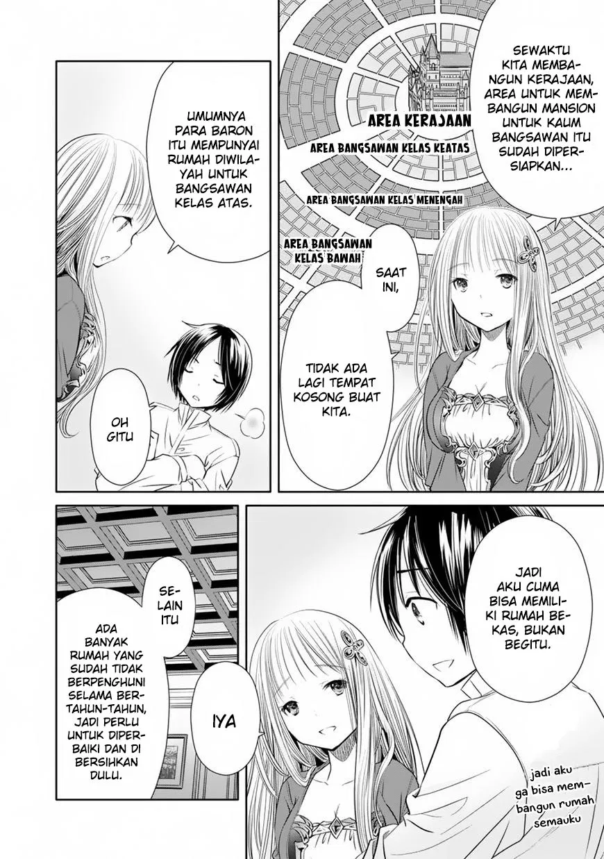 Hachinan tte, Sore wa Nai Deshou! Chapter 22