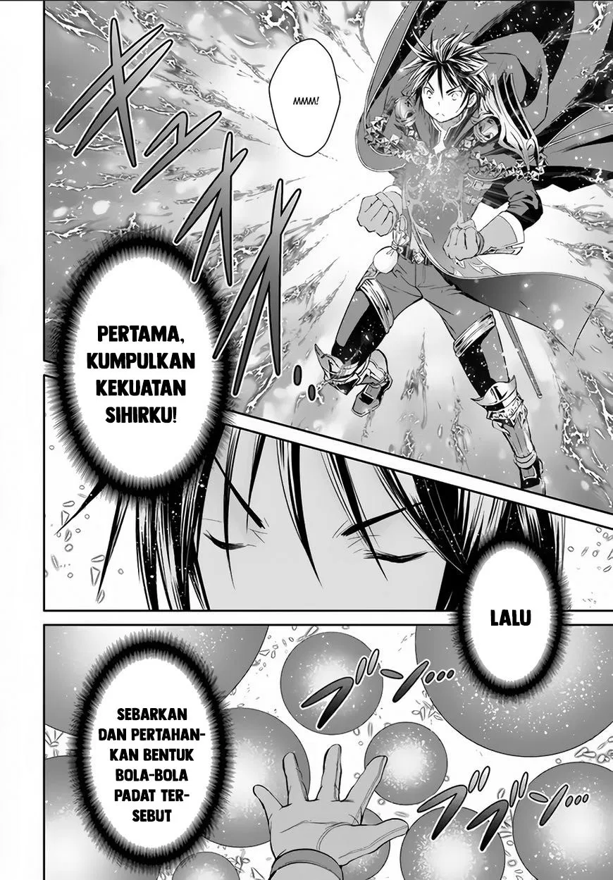 Hachinan tte, Sore wa Nai Deshou! Chapter 25