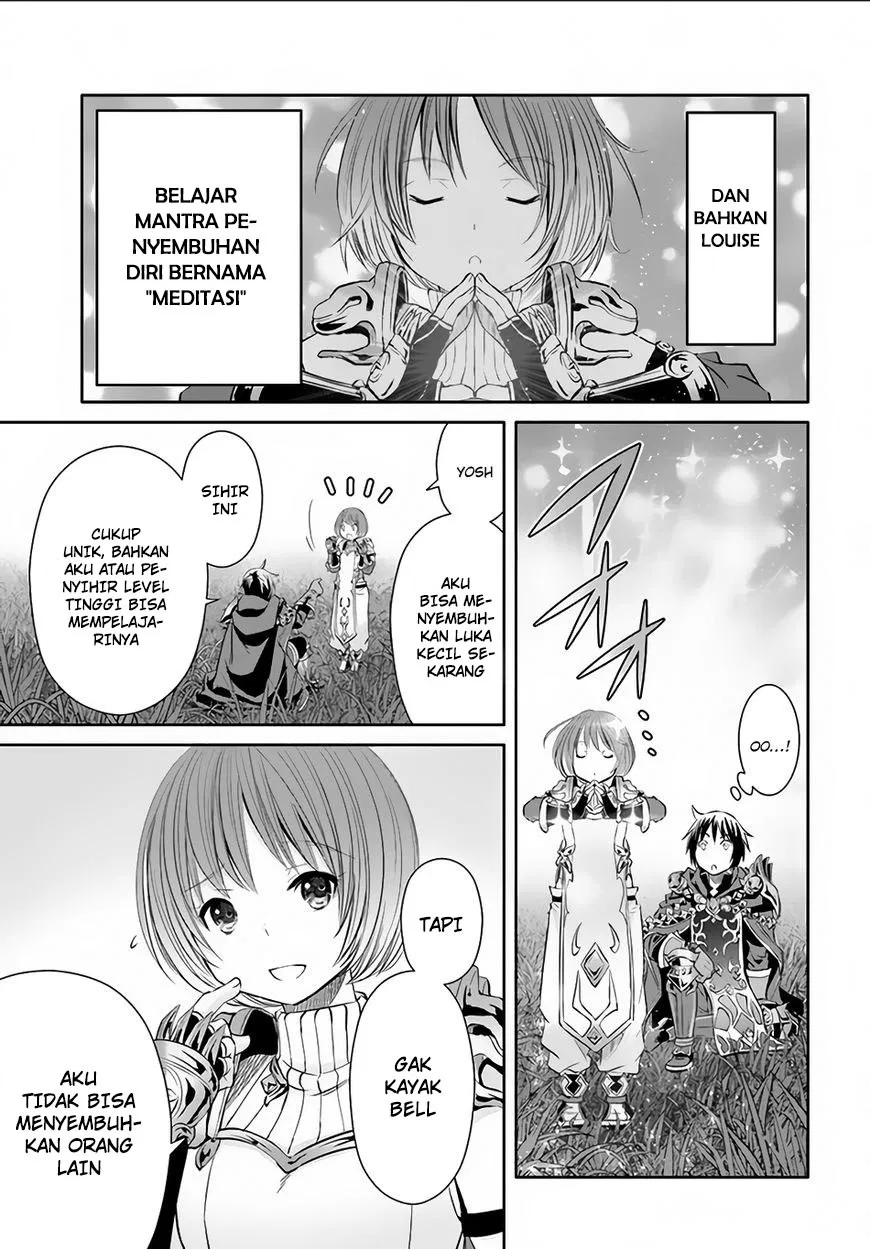 Hachinan tte, Sore wa Nai Deshou! Chapter 25