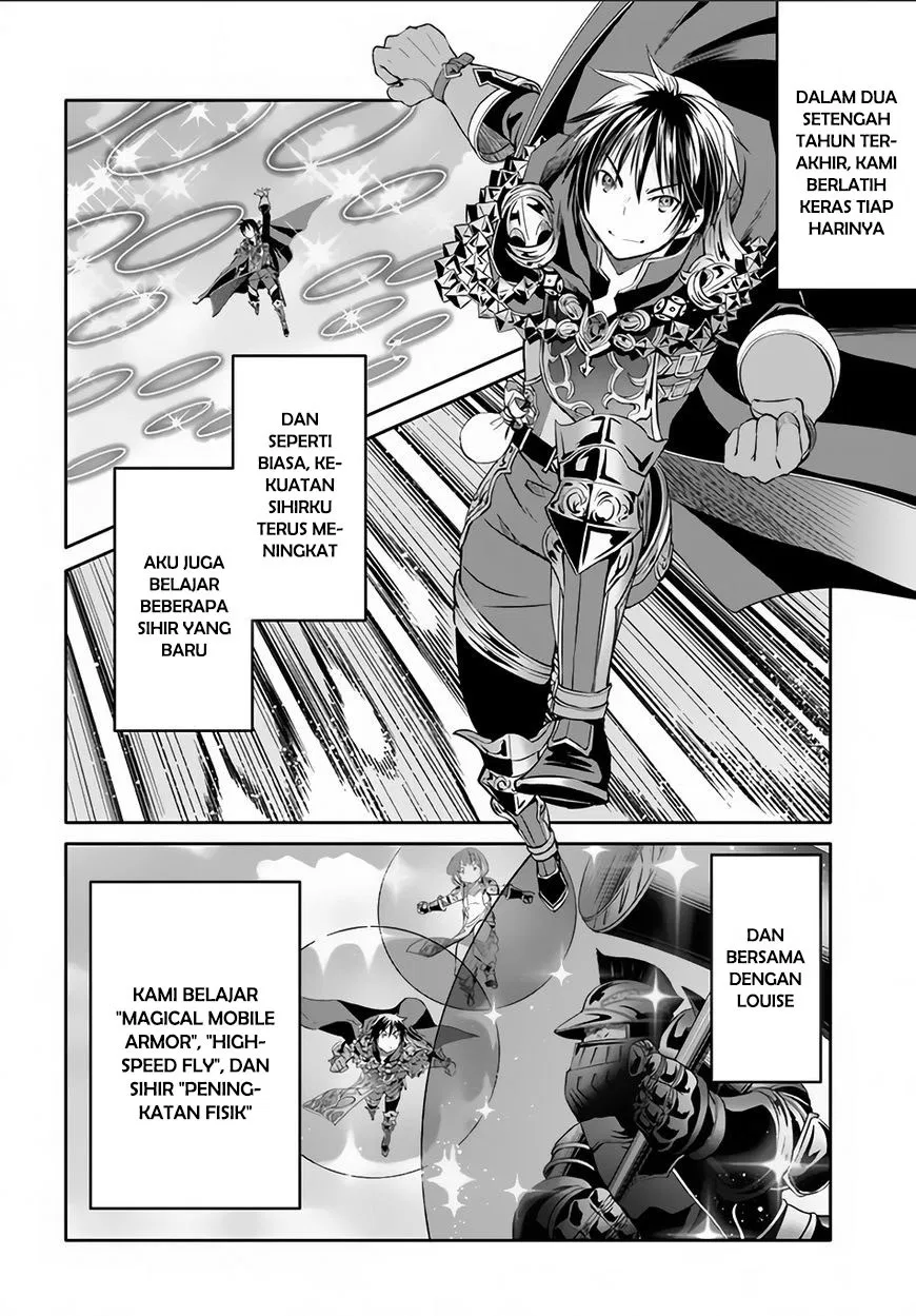 Hachinan tte, Sore wa Nai Deshou! Chapter 25