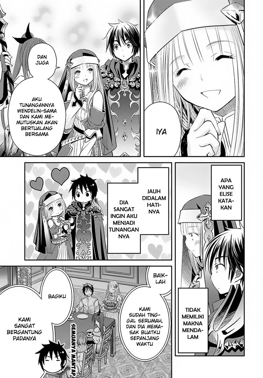 Hachinan tte, Sore wa Nai Deshou! Chapter 26