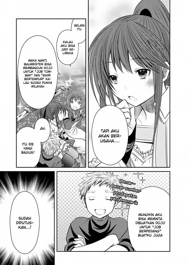 Hachinan tte, Sore wa Nai Deshou! Chapter 27