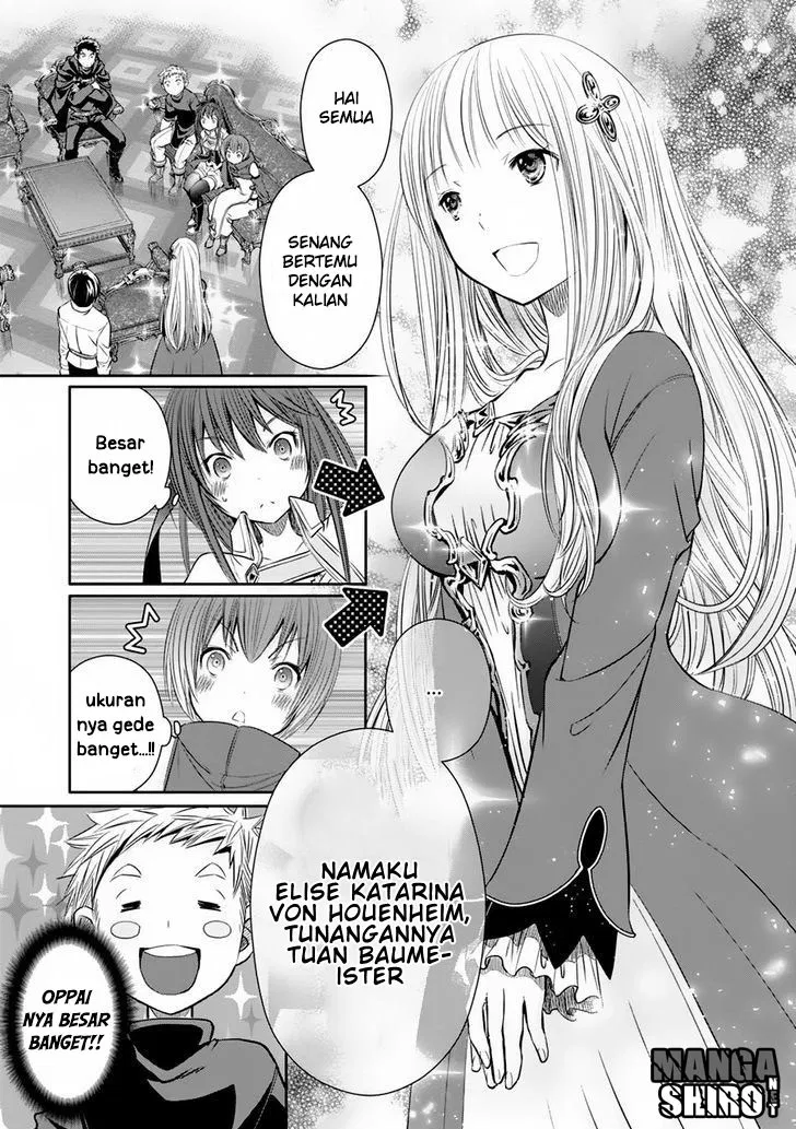 Hachinan tte, Sore wa Nai Deshou! Chapter 27