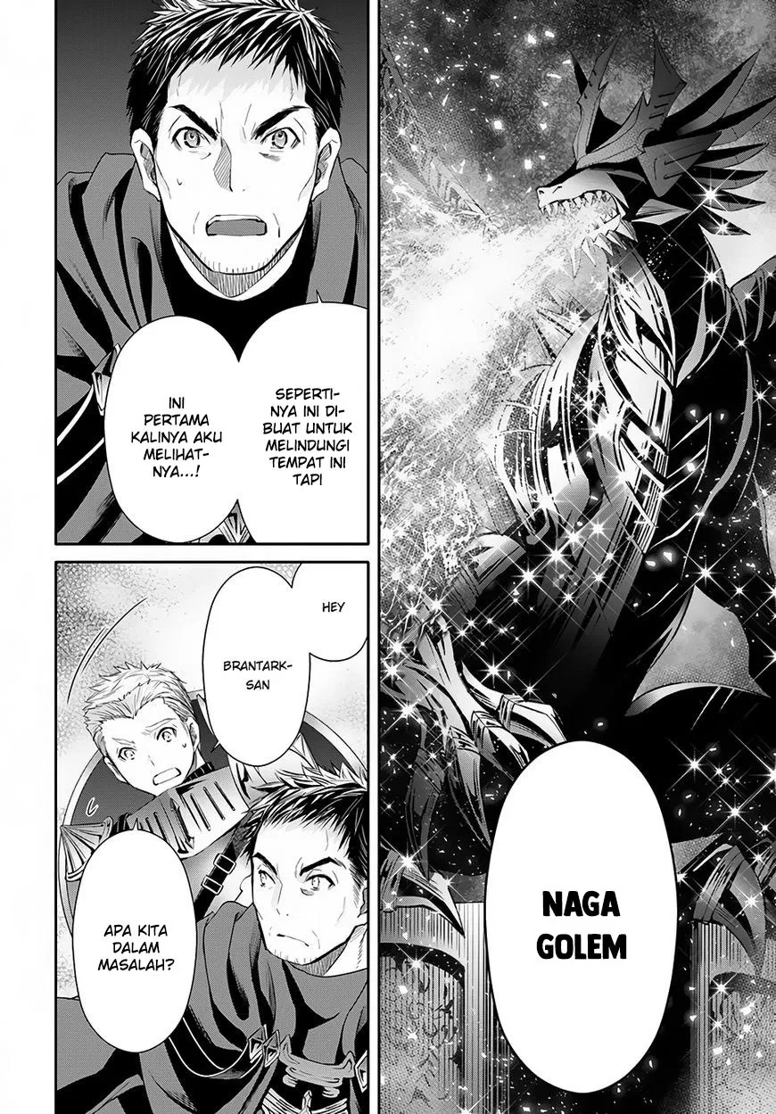 Hachinan tte, Sore wa Nai Deshou! Chapter 28