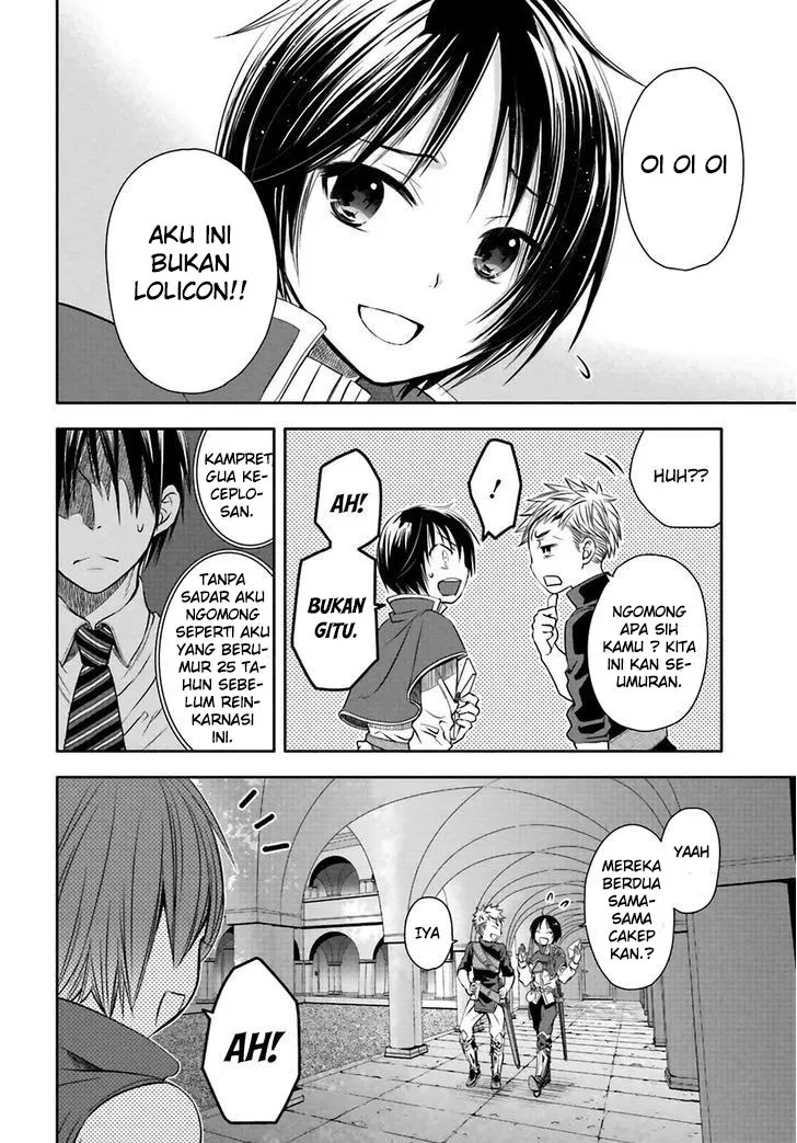 Hachinan tte, Sore wa Nai Deshou! Chapter 3