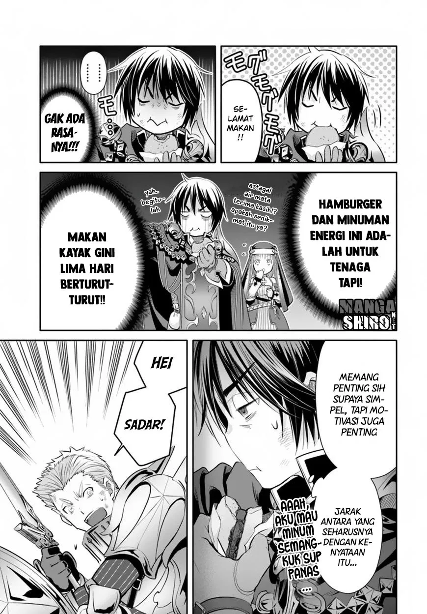 Hachinan tte, Sore wa Nai Deshou! Chapter 31