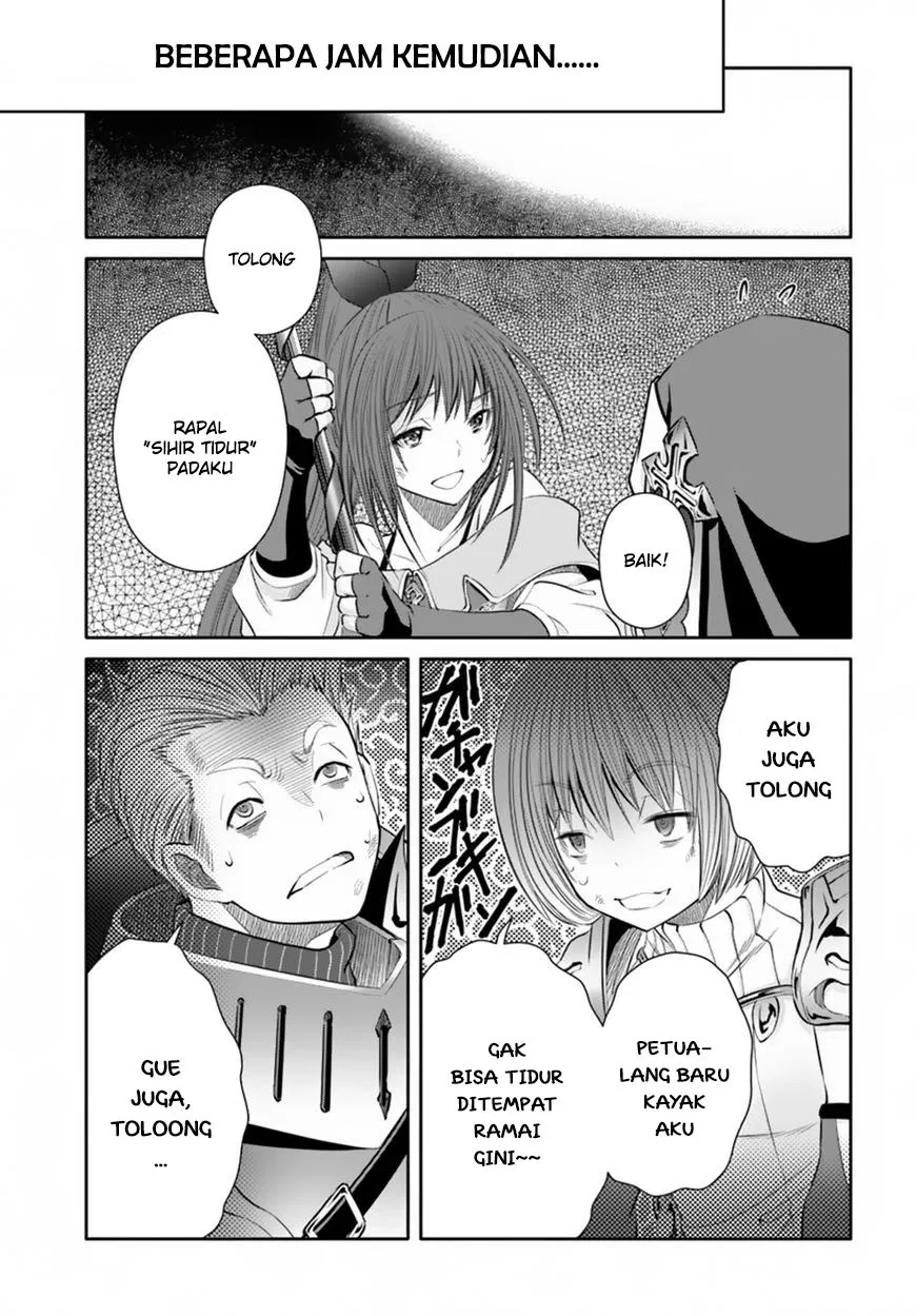 Hachinan tte, Sore wa Nai Deshou! Chapter 31