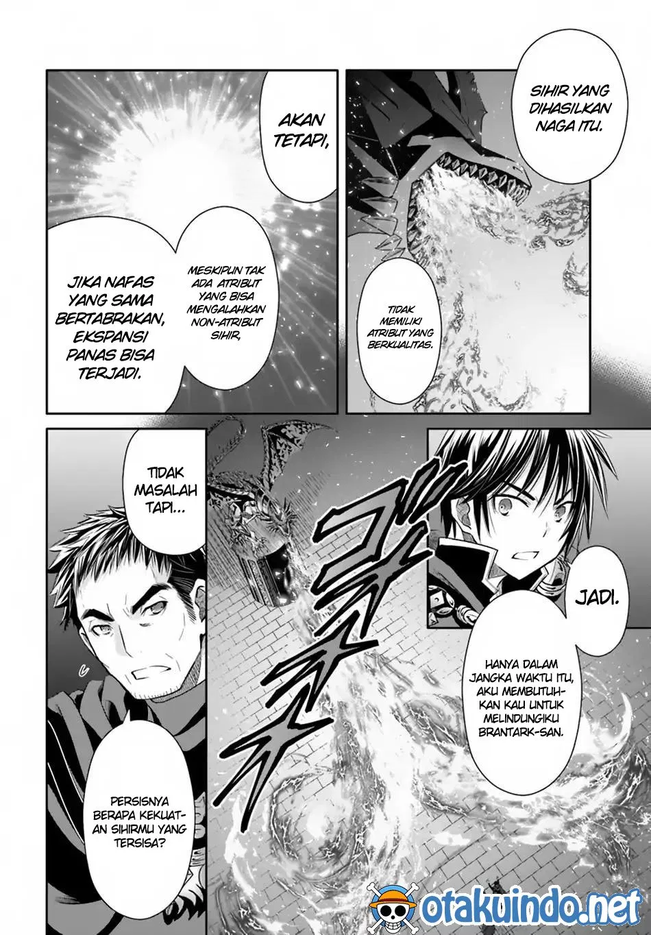 Hachinan tte, Sore wa Nai Deshou! Chapter 33