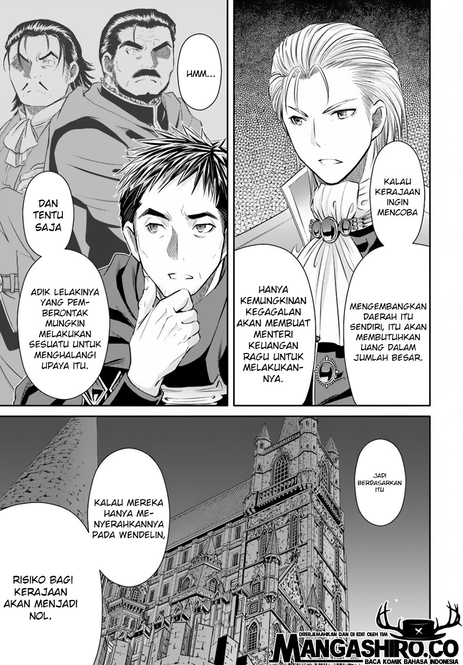 Hachinan tte, Sore wa Nai Deshou! Chapter 41