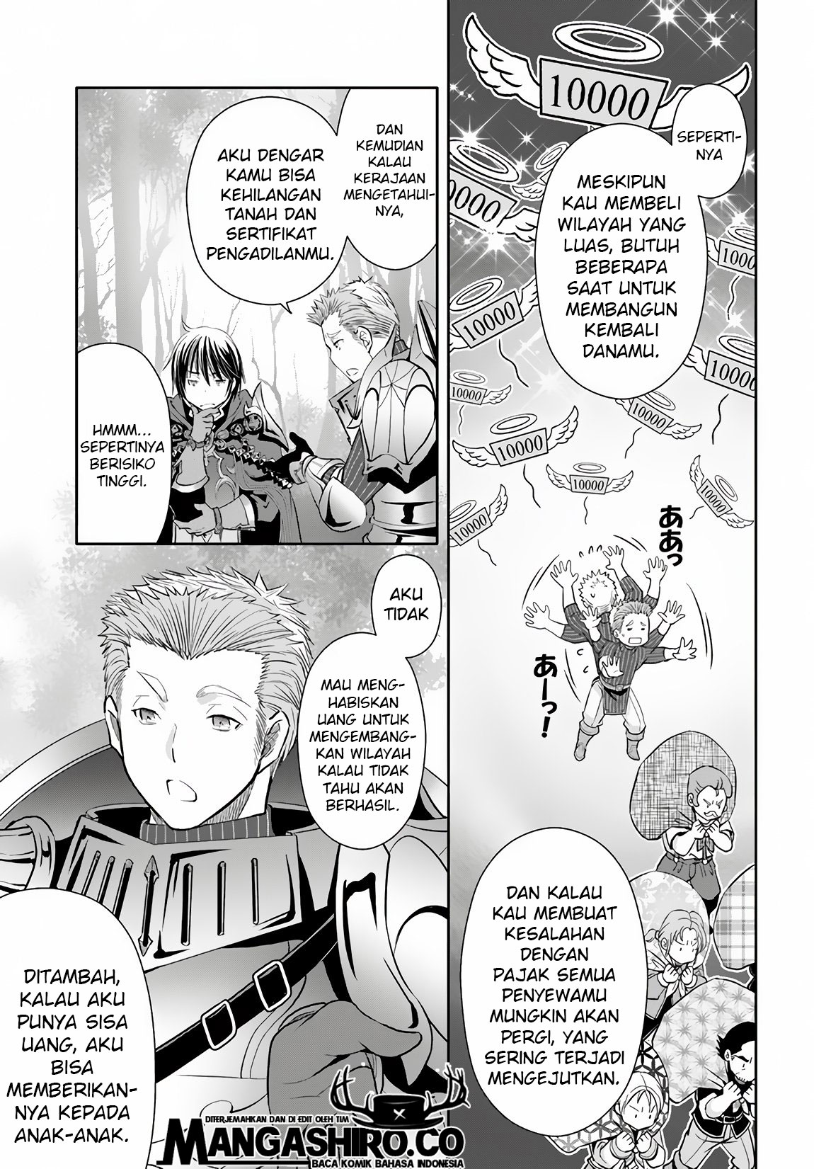 Hachinan tte, Sore wa Nai Deshou! Chapter 43