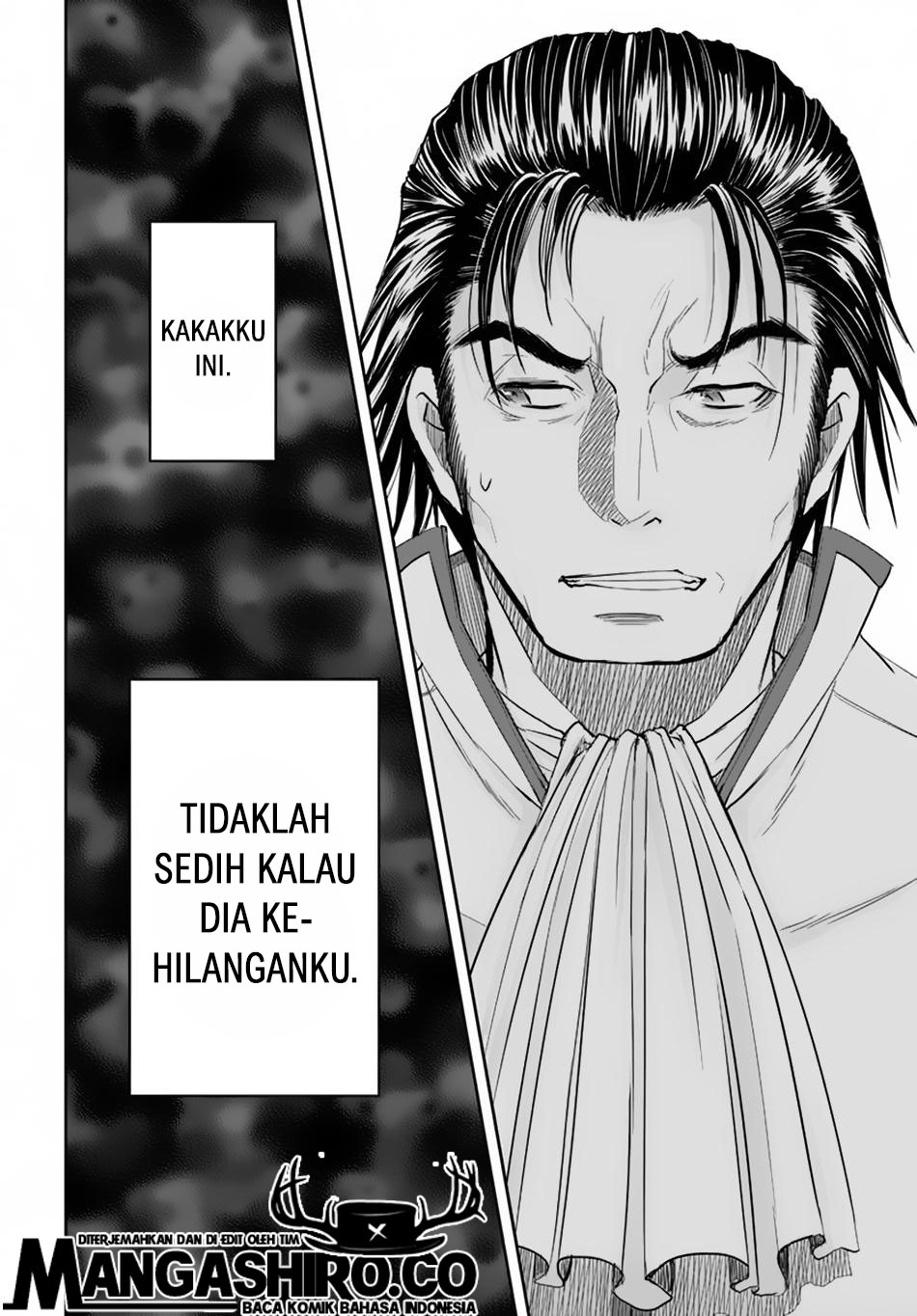 Hachinan tte, Sore wa Nai Deshou! Chapter 45