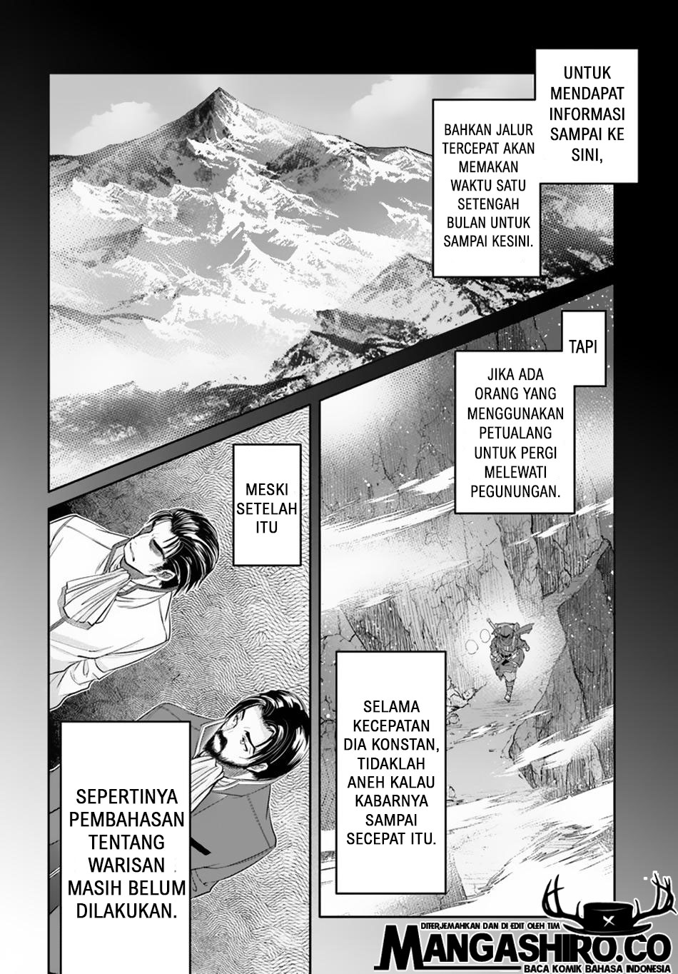 Hachinan tte, Sore wa Nai Deshou! Chapter 45