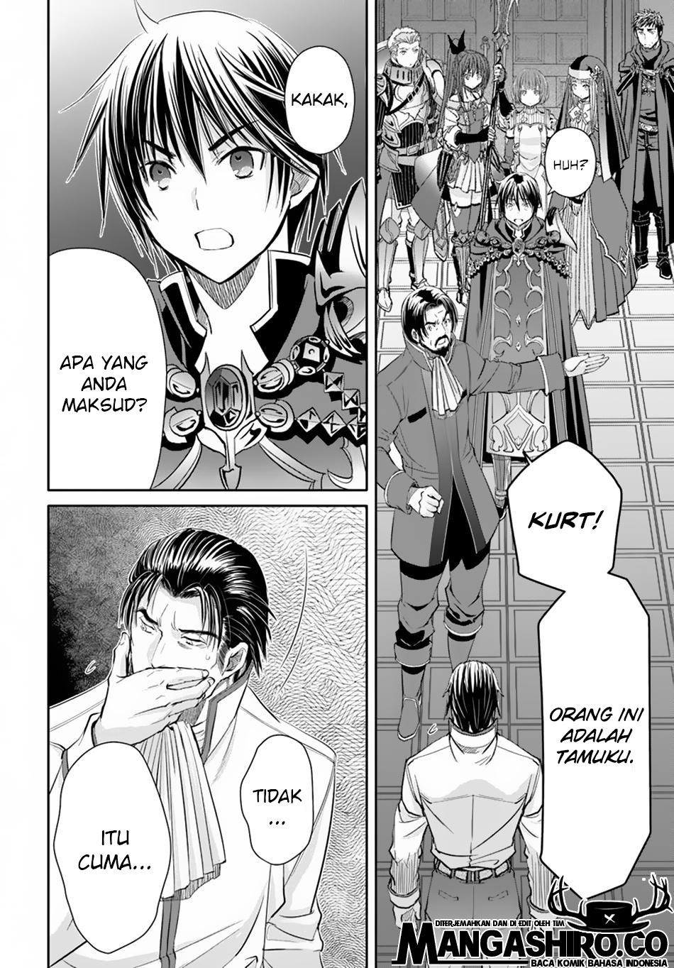 Hachinan tte, Sore wa Nai Deshou! Chapter 45