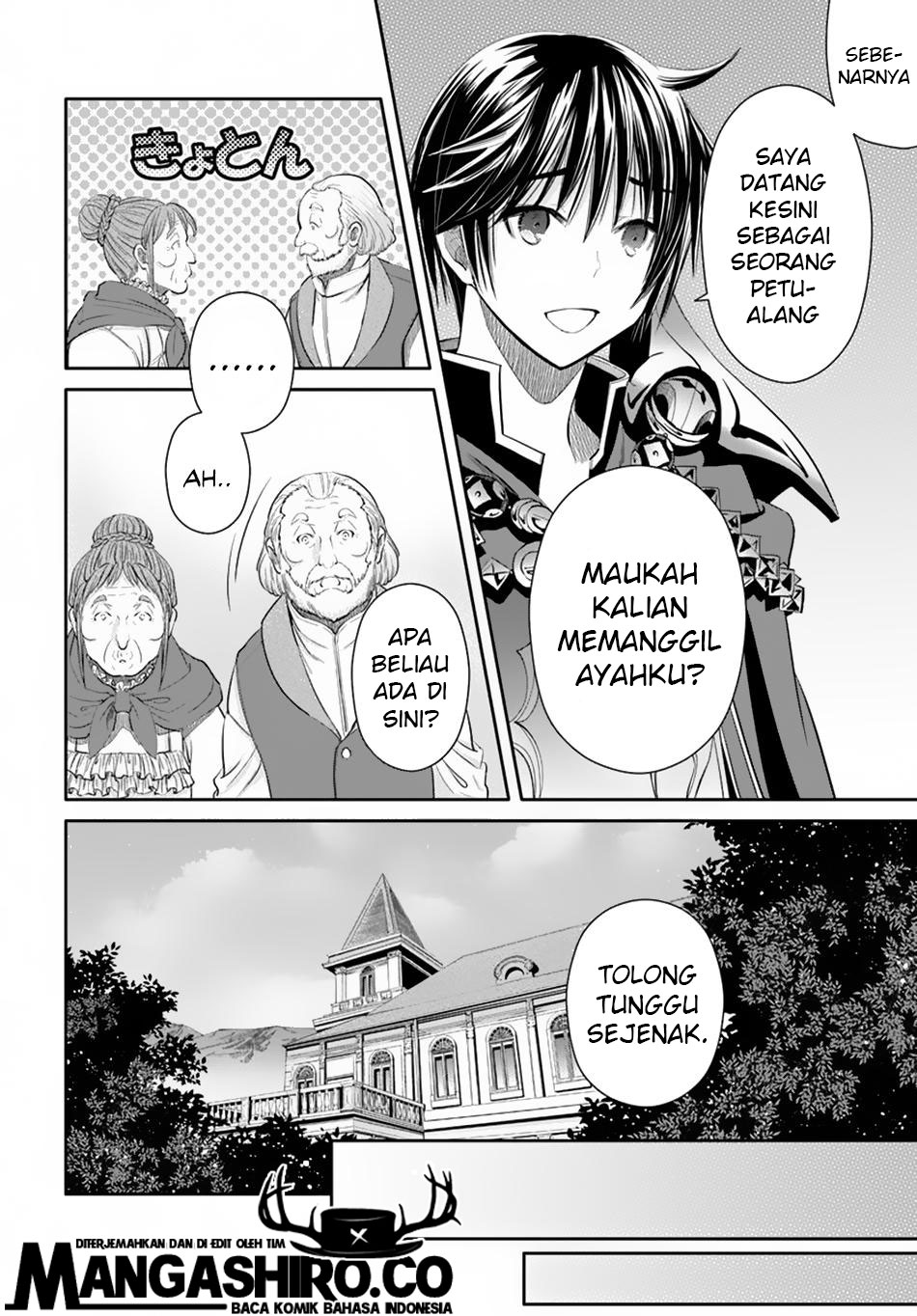 Hachinan tte, Sore wa Nai Deshou! Chapter 45