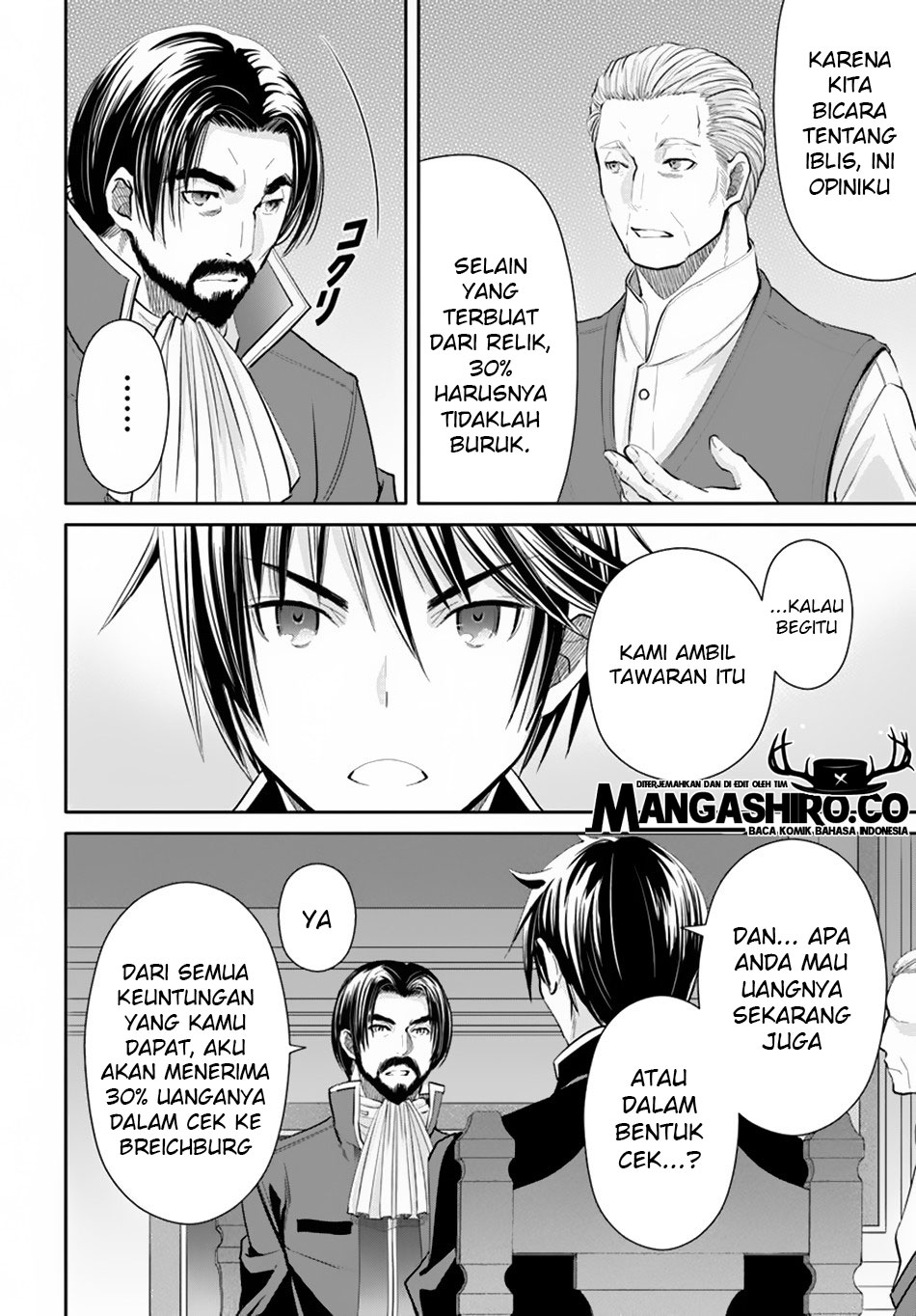 Hachinan tte, Sore wa Nai Deshou! Chapter 47