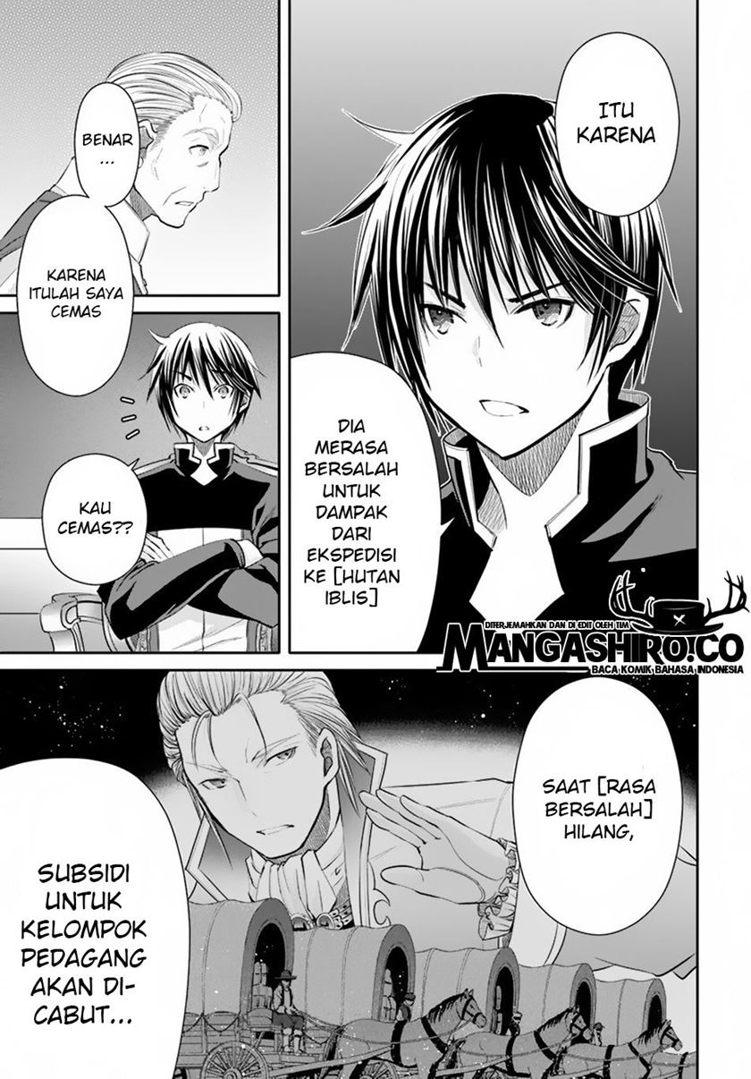 Hachinan tte, Sore wa Nai Deshou! Chapter 49