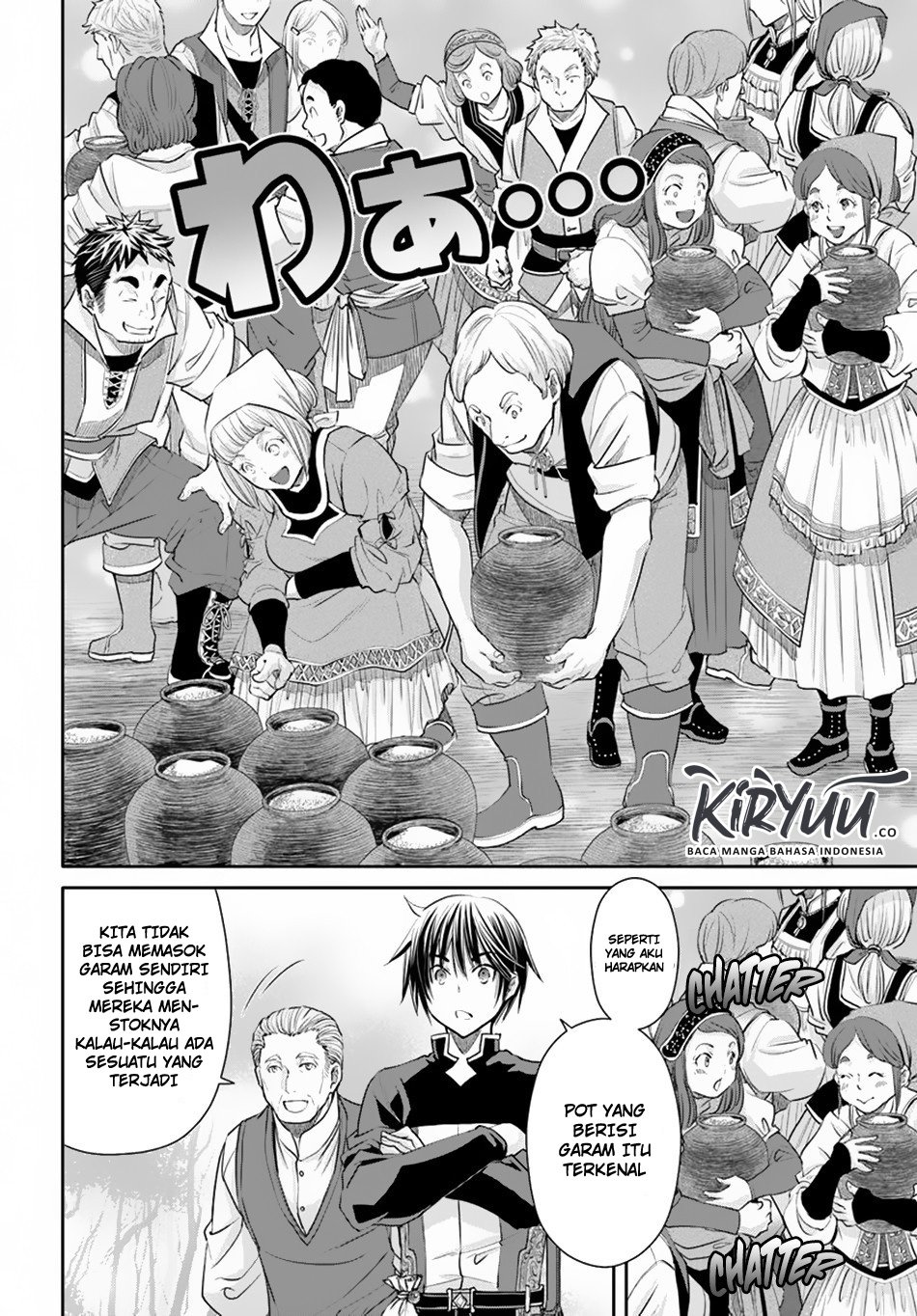 Hachinan tte, Sore wa Nai Deshou! Chapter 50