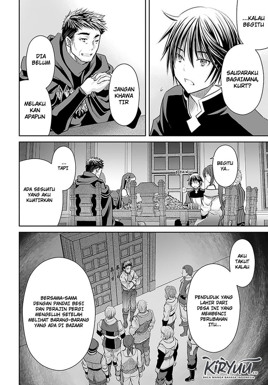 Hachinan tte, Sore wa Nai Deshou! Chapter 51