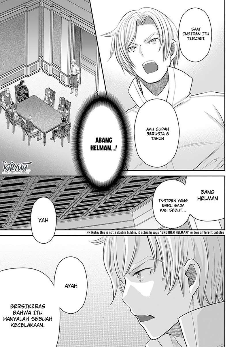 Hachinan tte, Sore wa Nai Deshou! Chapter 52