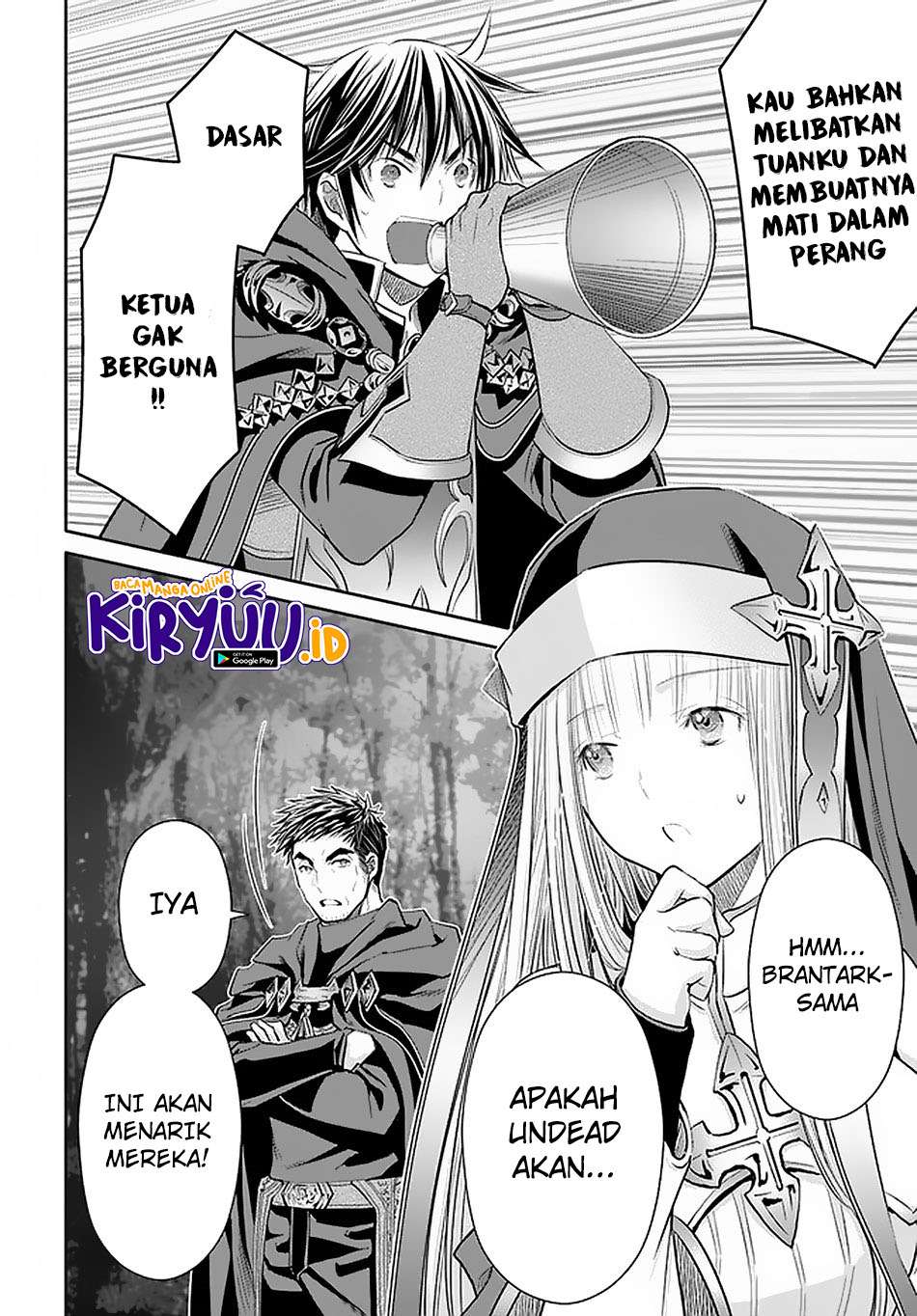 Hachinan tte, Sore wa Nai Deshou! Chapter 54