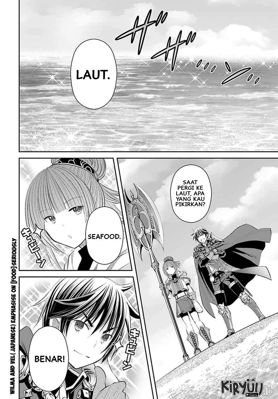 Hachinan tte, Sore wa Nai Deshou! Chapter 60