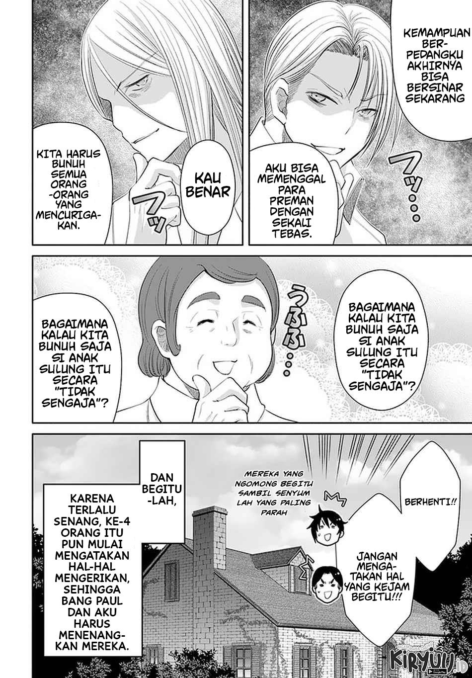 Hachinan tte, Sore wa Nai Deshou! Chapter 62