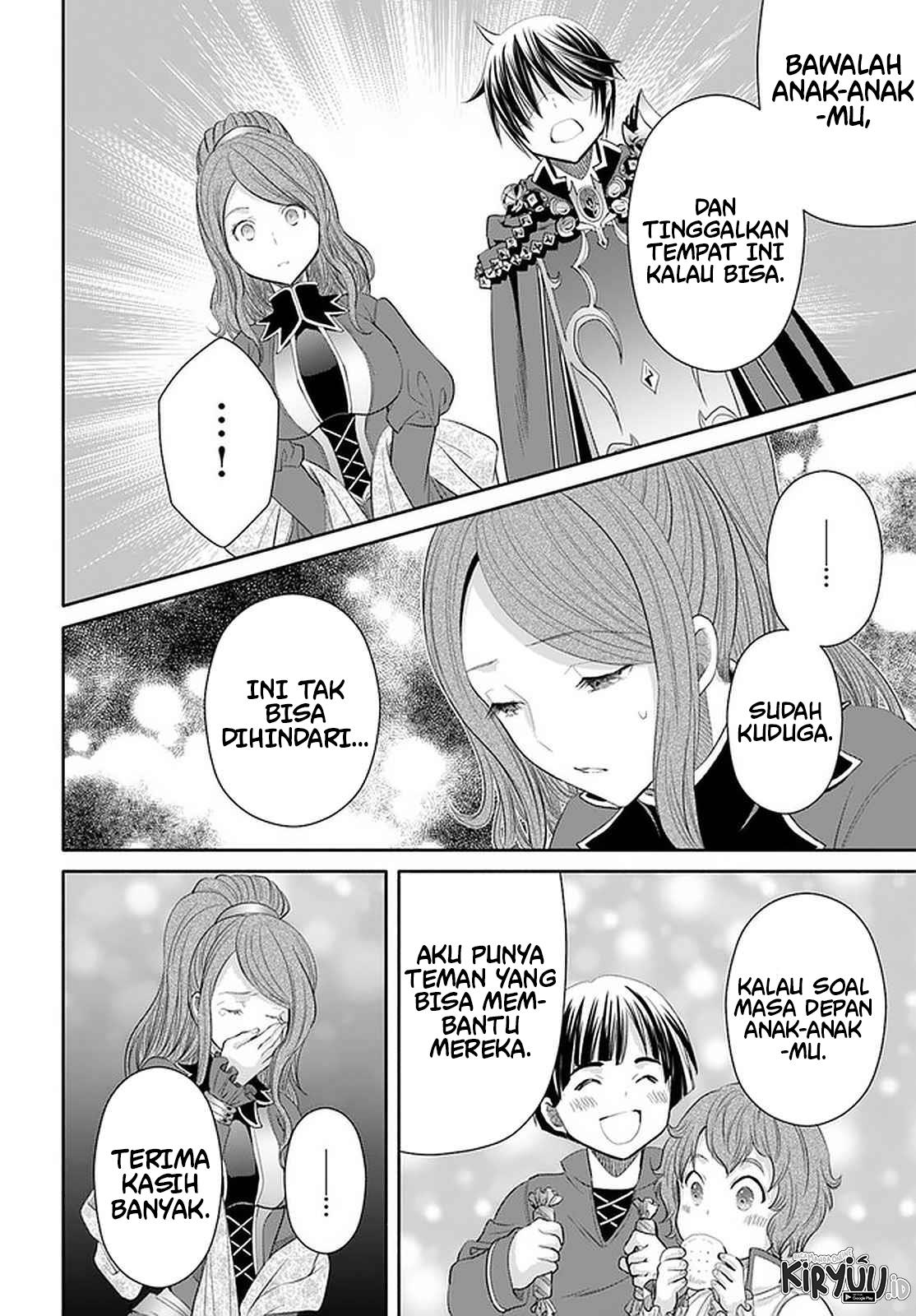 Hachinan tte, Sore wa Nai Deshou! Chapter 62