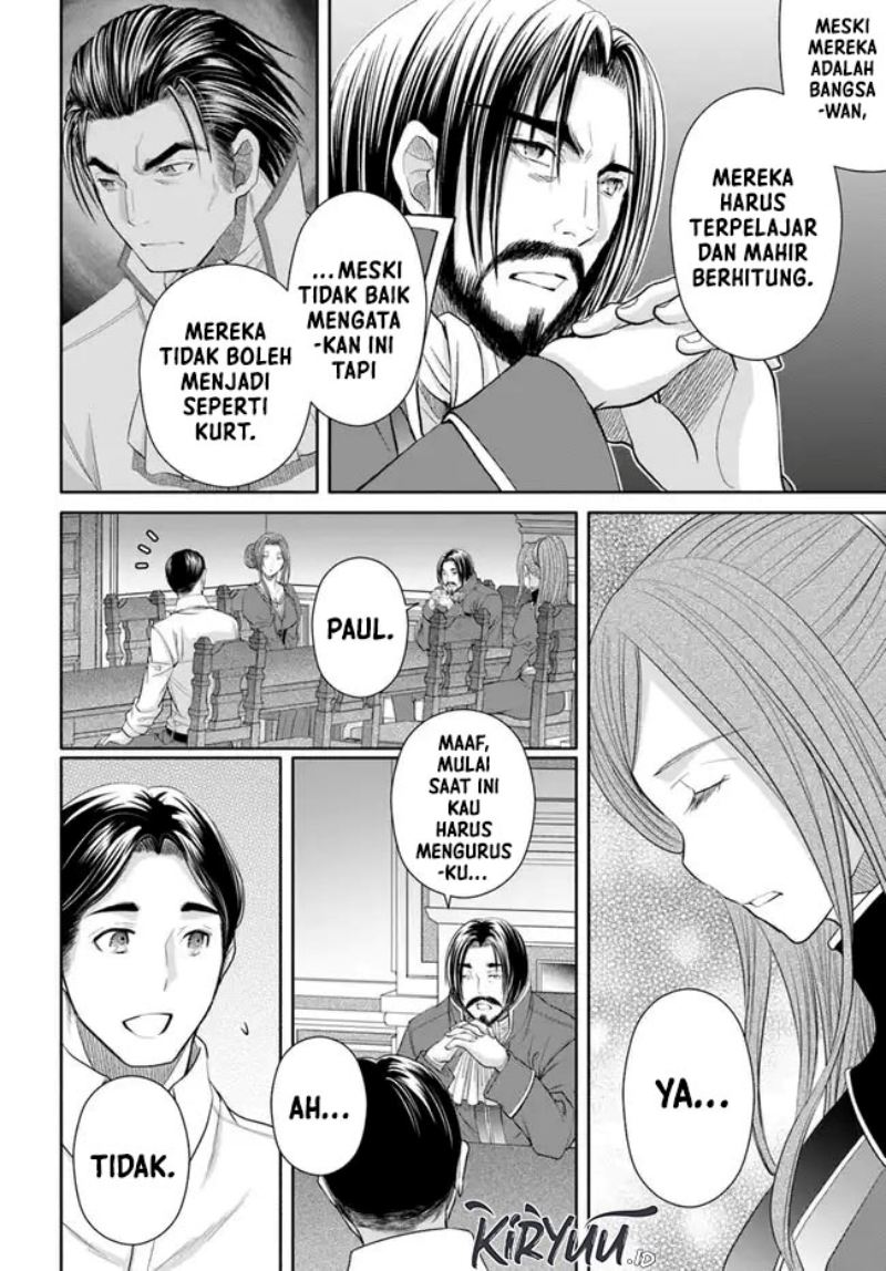 Hachinan tte, Sore wa Nai Deshou! Chapter 71