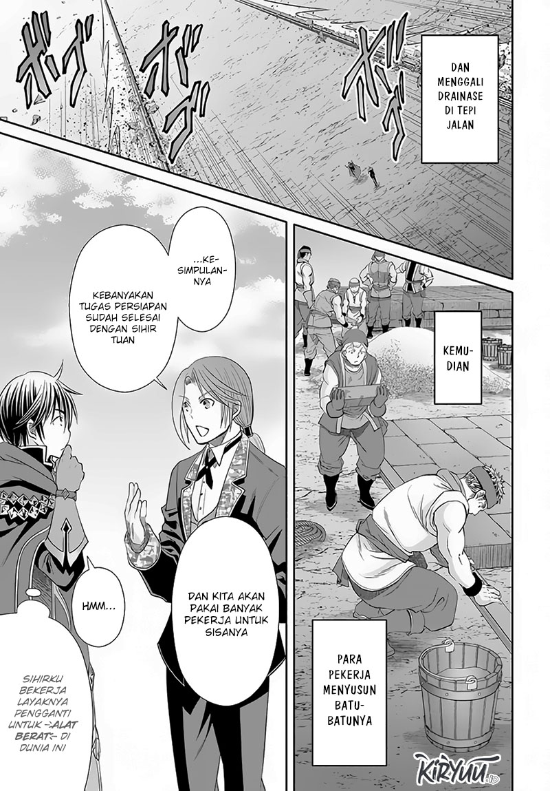 Hachinan tte, Sore wa Nai Deshou! Chapter 74