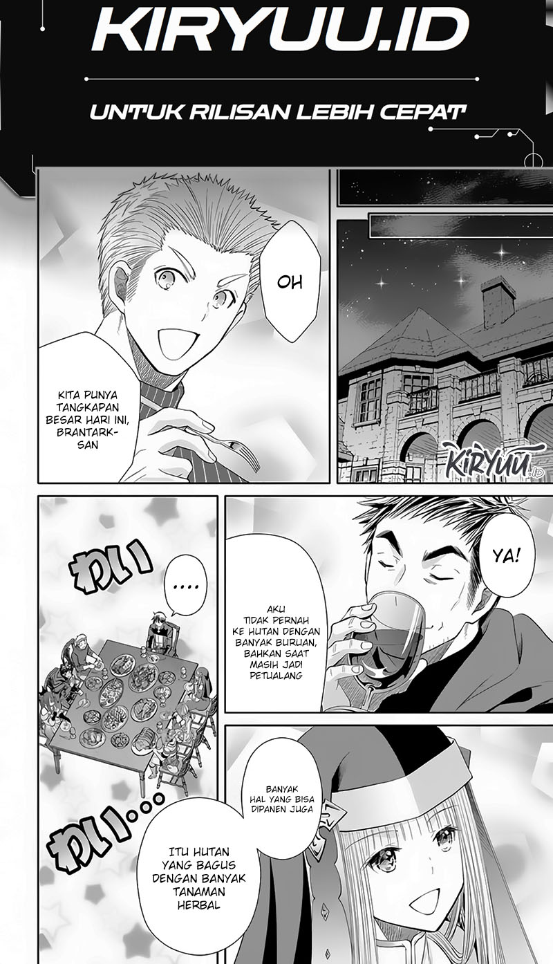 Hachinan tte, Sore wa Nai Deshou! Chapter 74