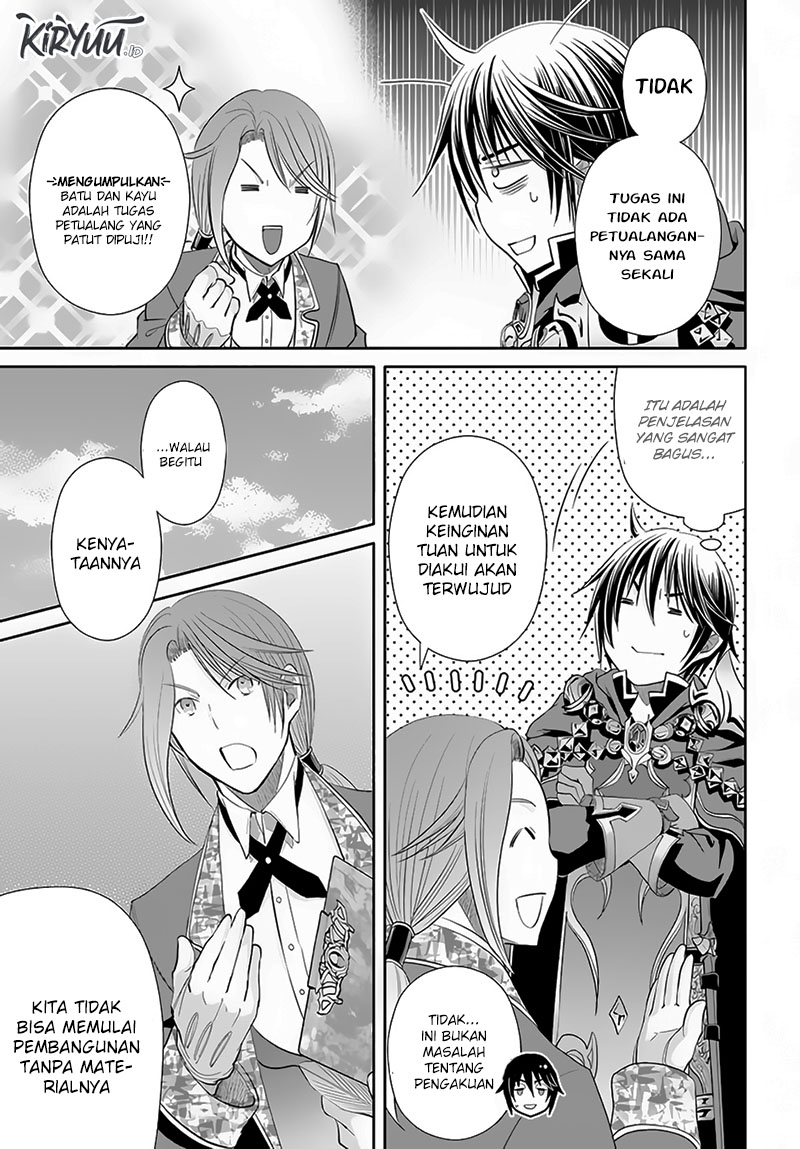 Hachinan tte, Sore wa Nai Deshou! Chapter 74