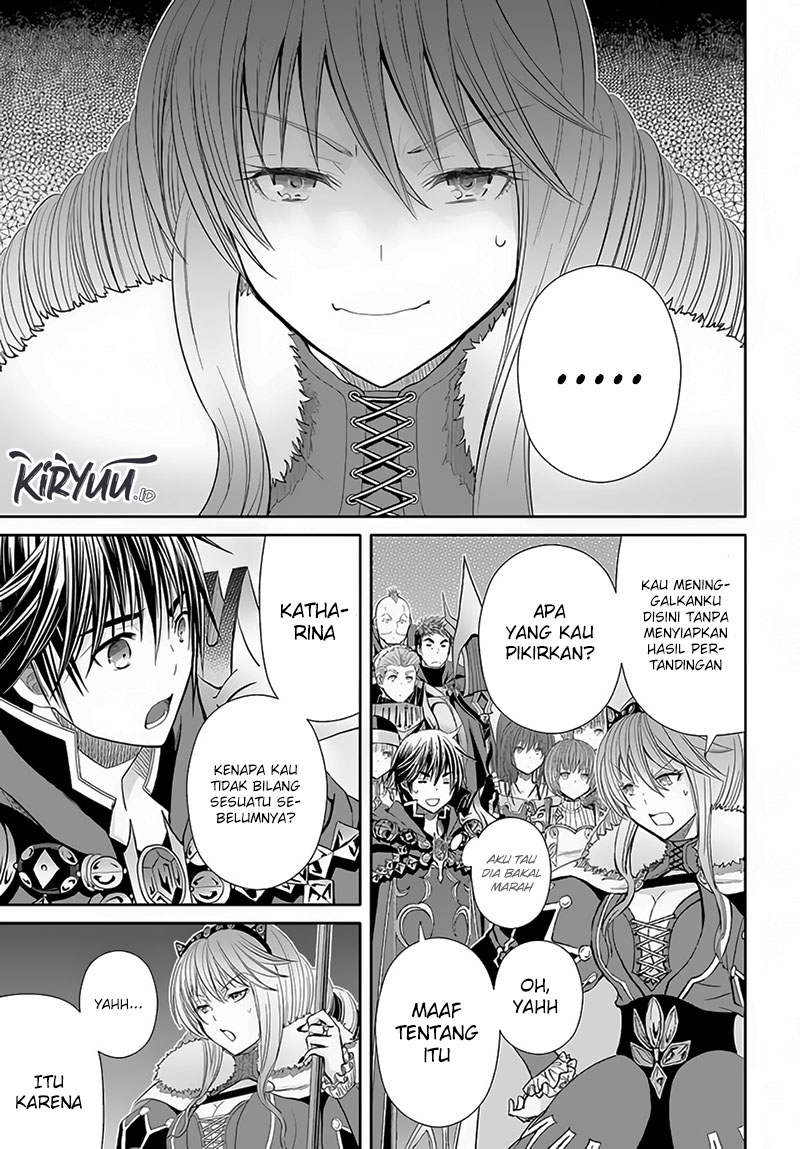 Hachinan tte, Sore wa Nai Deshou! Chapter 82