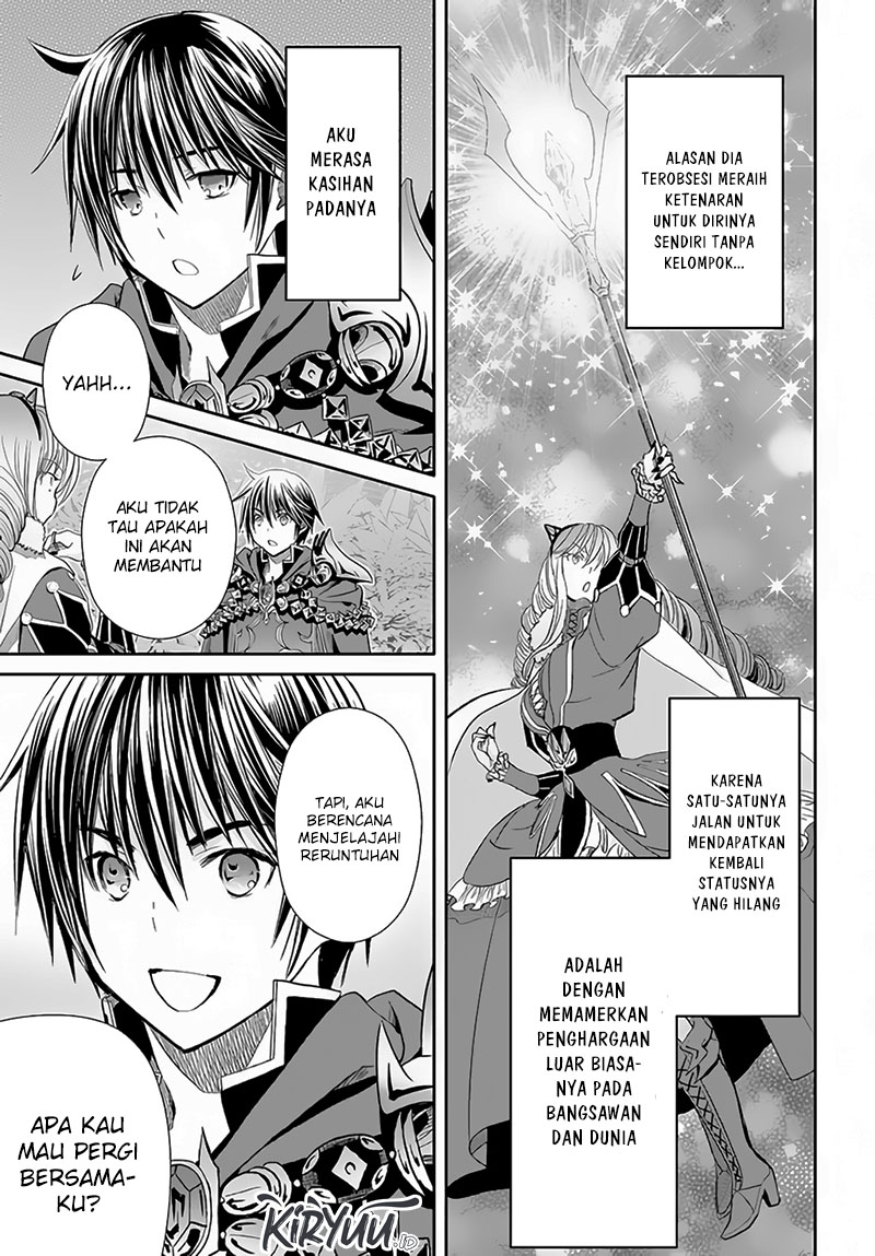 Hachinan tte, Sore wa Nai Deshou! Chapter 82